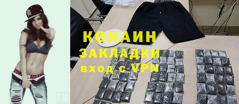 Какие есть наркотики Барнаул АМФЕТАМИН  Cocaine  Меф  А ПВП  Канабис  Псилоцибиновые грибы  ГАШ 